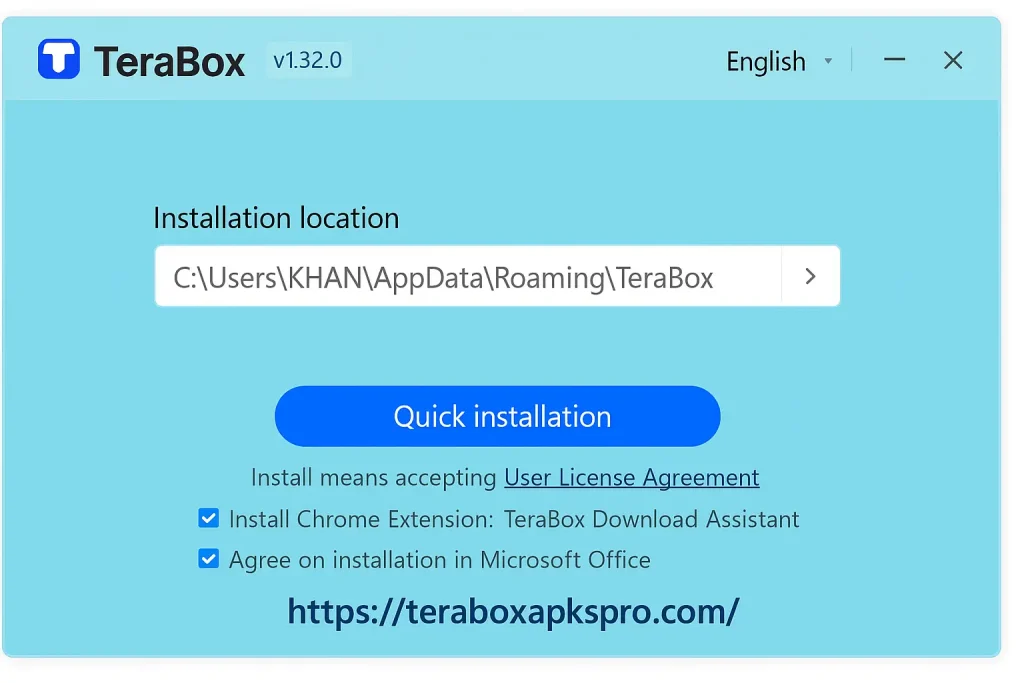 Latest TeraBox PC Installation Window Screenshot